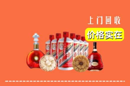 辽阳太子河区回收烟酒